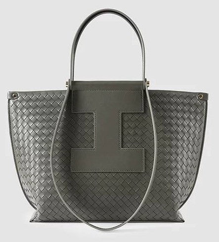 Elegant Woven Signature Handbag